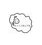 maromayugeひつじのスタンプ（個別スタンプ：2）