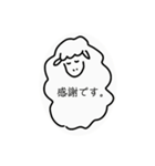 maromayugeひつじのスタンプ（個別スタンプ：8）