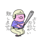 ぶた野球（個別スタンプ：3）