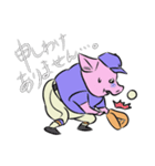 ぶた野球（個別スタンプ：4）