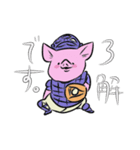ぶた野球（個別スタンプ：6）