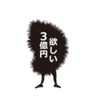 カラフルな美脚（個別スタンプ：1）