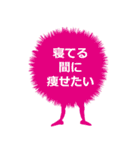 カラフルな美脚（個別スタンプ：2）