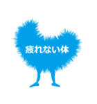 カラフルな美脚（個別スタンプ：4）