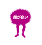 カラフルな美脚（個別スタンプ：7）