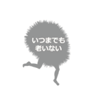 カラフルな美脚（個別スタンプ：12）