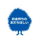 カラフルな美脚（個別スタンプ：13）
