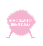 カラフルな美脚（個別スタンプ：15）