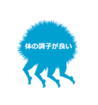 カラフルな美脚（個別スタンプ：16）