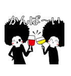 アフロがいこつくん♡日常使い・基本（個別スタンプ：38）