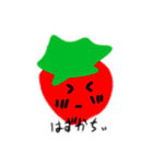 food〜（個別スタンプ：2）