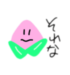 food〜（個別スタンプ：3）