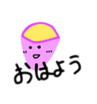 food〜（個別スタンプ：5）