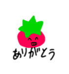food〜（個別スタンプ：8）