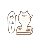 もちもちなねこ（個別スタンプ：1）