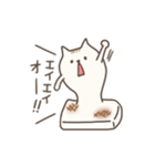 もちもちなねこ（個別スタンプ：11）