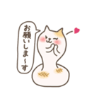 もちもちなねこ（個別スタンプ：13）