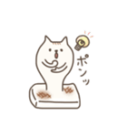 もちもちなねこ（個別スタンプ：21）