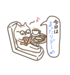 もちもちなねこ（個別スタンプ：24）