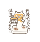 もちもちなねこ（個別スタンプ：26）