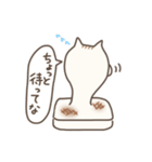 もちもちなねこ（個別スタンプ：29）