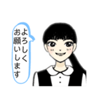 The  女子（個別スタンプ：6）