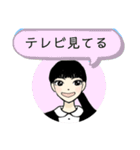 The  女子（個別スタンプ：10）