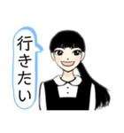 The  女子（個別スタンプ：12）