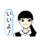 The  女子（個別スタンプ：13）