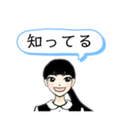 The  女子（個別スタンプ：16）