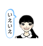 The  女子（個別スタンプ：17）