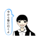 The  女子（個別スタンプ：19）