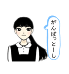 The  女子（個別スタンプ：23）