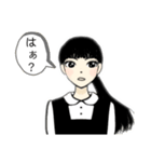 The  女子（個別スタンプ：29）