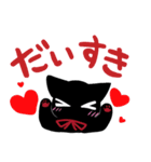 インクねこ(Love)（個別スタンプ：9）