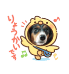サナ会話（個別スタンプ：4）