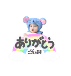 ひろむん6ヶ月スタンプ（個別スタンプ：7）