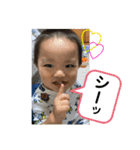 しゅーちゃんぼーい（個別スタンプ：6）
