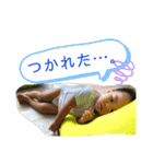 しゅーちゃんぼーい（個別スタンプ：7）