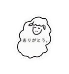 maromayugeのスタンプ（個別スタンプ：7）