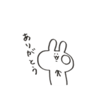 ごろうのうさぎ。（個別スタンプ：1）