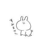 ごろうのうさぎ。（個別スタンプ：7）