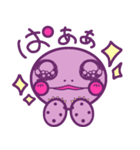 おしゃれなリクガメ、ぼたんさんの日常（個別スタンプ：4）