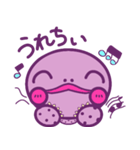 おしゃれなリクガメ、ぼたんさんの日常（個別スタンプ：5）