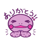おしゃれなリクガメ、ぼたんさんの日常（個別スタンプ：6）