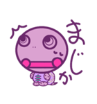 おしゃれなリクガメ、ぼたんさんの日常（個別スタンプ：11）