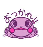 おしゃれなリクガメ、ぼたんさんの日常（個別スタンプ：13）