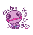 おしゃれなリクガメ、ぼたんさんの日常（個別スタンプ：14）