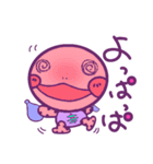 おしゃれなリクガメ、ぼたんさんの日常（個別スタンプ：16）