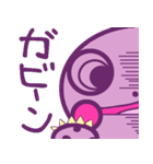 おしゃれなリクガメ、ぼたんさんの日常（個別スタンプ：17）